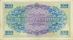100 Schilling Rückseite
