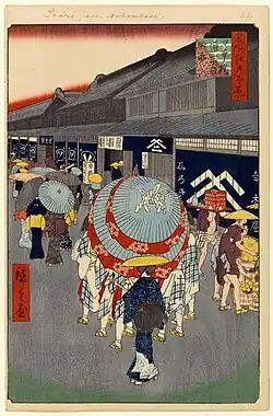 113. Nihonbashi-Straße 1-chome [1858-08]