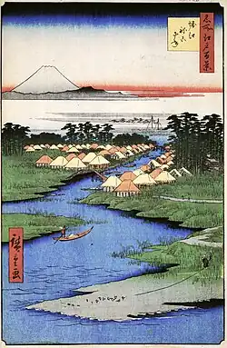 2. Horie und Nekozane