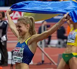 Vizeweltmeisterin Julija&nbsp;Lewtschenko