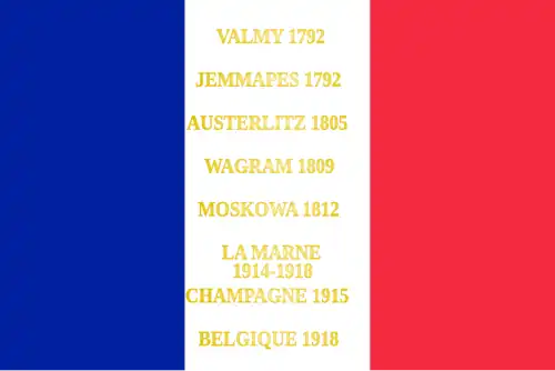 Regimentsstandarte des 11e régiment de chasserurs à cheval