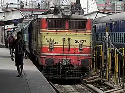 WAM-4P 20627 aus Mughalsarai (MGS)