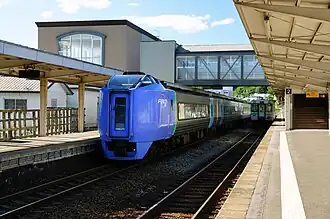 Super Hokuto im Bahnhof Toya