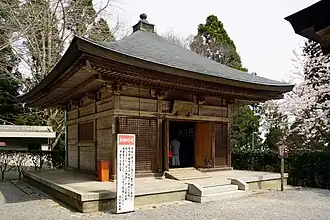 Yakushi-dō