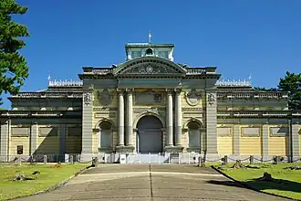 Nationalmuseum Nara