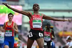 George Manangoi Rang zehn in&nbsp;3:38,39&nbsp;min