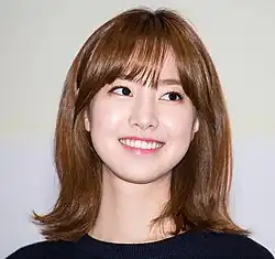 Jin Se-yeon (2015)