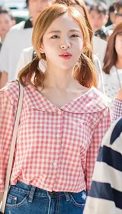 Shin Hye-jin im August 2016