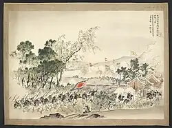 Aus dem Japanisch-chinesischen Krieg[A 1]