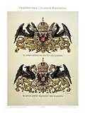 Wappen seiner Majestät des Kaisers (Franz Joseph&nbsp;I.) und Wappen ihrer Majestät der Kaiserin (Elisabeth). Facsimile eines Blattes aus der Oesterreichisch-Ungarischen Wappenrolle