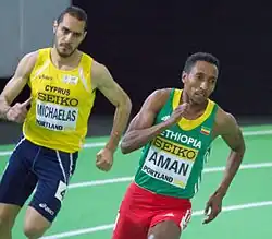 Mohammed Aman kam auf den sechsten&nbsp;Platz