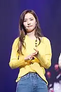 Woohee