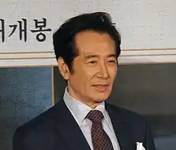 Baek Yoon-sik (2018)