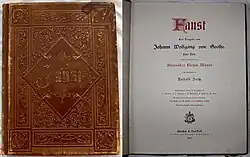 Umschlag und erste Seite des 1876 erschienenen Buches Faust, Teil I von Johann Wolfgang von Goethe, dekoriert von Rudolf Seitz, herausgegeben von Stroefer & Kirchner, große deutsche Auflage: 51x38&nbsp;cm, im Tamoikin Art Fund