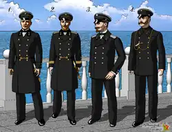 Parade: Kommandierender (1) Inspektor der Seefahrts­abteilung (2) Dienst: Leitender Mechaniker (3) Bootsmann (4)