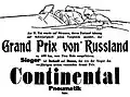 Plakat mit Scholls Sieg beim Großen Preis von Russland 1914 im 150 PS Benz
