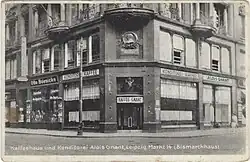 „Konditorei Kaffee Alois Gnant“ im Eckbereich des Bismarckhaus Leipzig im Erd- und erstem Obergeschoss zur Eröffnung 1930