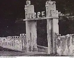 Tor zur Residenz des Bezirksadministrators