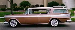 Hardtop-Kombi (AMC Ambassador, 1958)