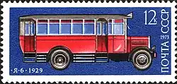 Ein Ja-6, Baujahr 1929 auf einer sowjetischen Briefmarke von 1973