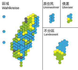 Wahlkreisergebnisse in hexagonaler Darstellung: ﻿Kuomintang ﻿DPP ﻿Xindang ﻿Unabhängige