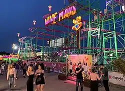 Berliner Frühlingsfest