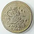 Münze 1 Piaster 1775 (1187 AH) mit der Tughra Sultans Abdülhamid I.