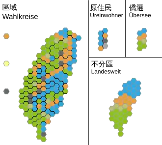 Wahlkreisergebnisse in hexagonaler Darstellung: ﻿Kuomintang ﻿DPP ﻿Qinmindang ﻿TSU ﻿Xindang ﻿Unabhängige ﻿Sonstige