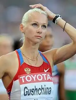 Dopingbetrügerin Julija&nbsp;Guschtschina