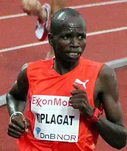 Benjamin Kiplagat Rang elf in 8:54,46&nbsp;min