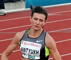 Natalja Antjuch verfehlte das Finale um einen&nbsp;Rang