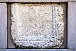 Splendissima Civitas Curictarum