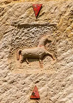 Eine der Pferde­darstellungen