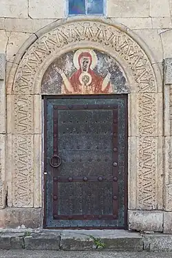 Portal der Kathedrale