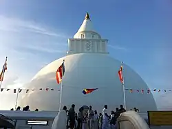 Kataragama – Stupa