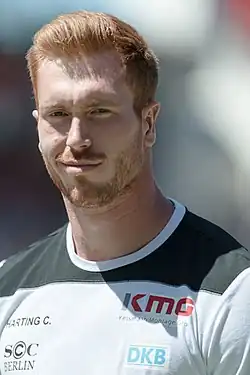 Christoph Harting kam auf den achten&nbsp;Platz