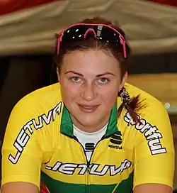 Vaida Pikauskaitė (2015)