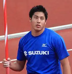 Ryohei Arai Rang zwölf mit 77,38&nbsp;m