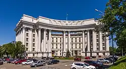 Das Gebäude des ukrainischen Außenministeriums