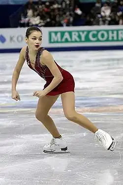 Sofja Samodurowa beim JPG Final 2017