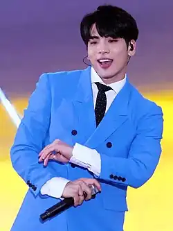 Kim Jonghyun (2017)