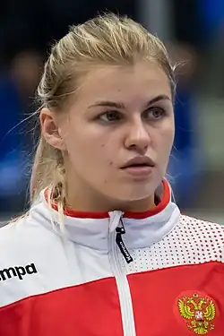 Kristina Koschokar