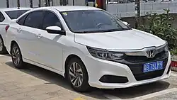 Honda Crider (2018–2021)