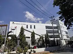 Indonesisches Kulturzentrum