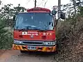Von Japan gespendetes Feuerwehrfahrzeug im Einsatz