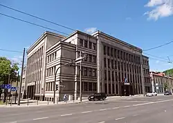 Das modernistische Kaunas: Architektur des Optimismus, 1919–1939