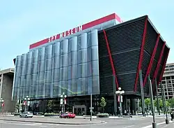 International Spy Museum
