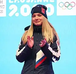 Alena Alexandrowna Mochowa