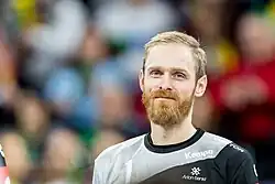 Björgvin Páll Gústavsson (2020)