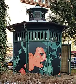 Ehemaliges Klohäuschen am Holzplatz, München (2021)